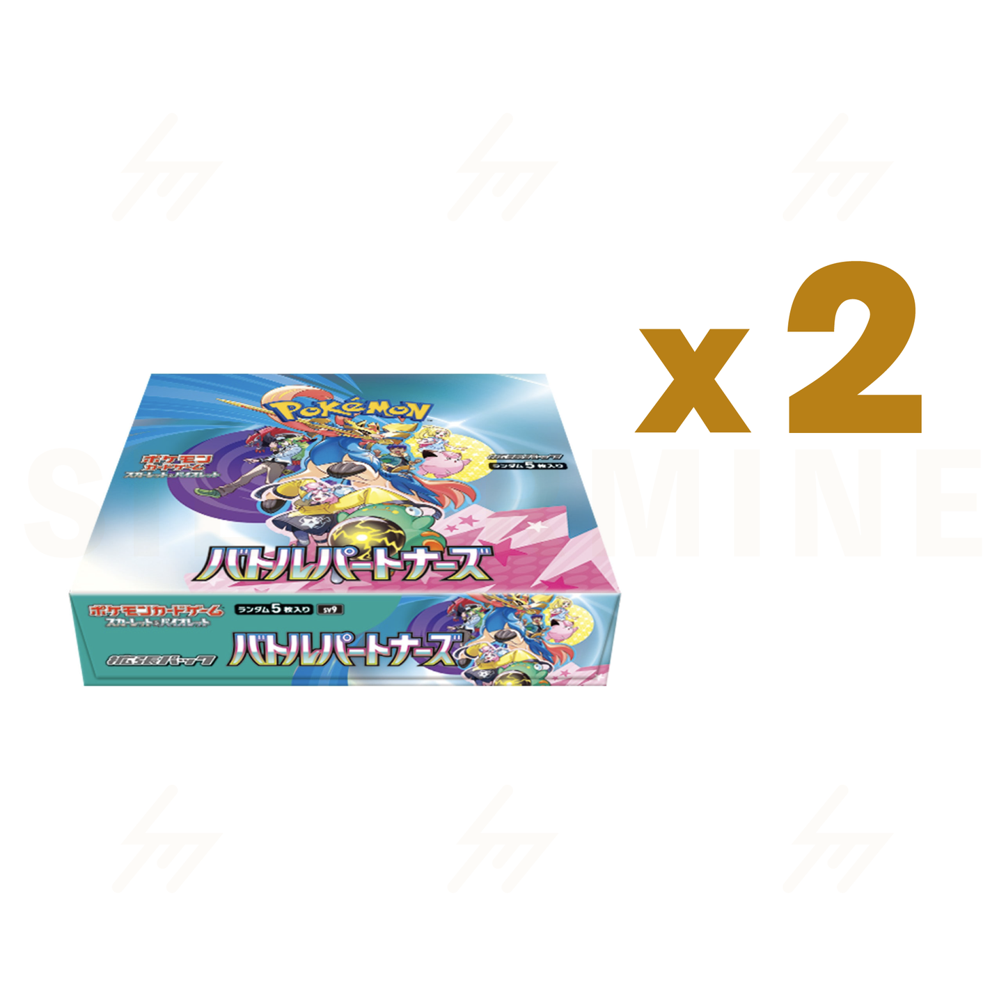 sv9 - Pokemon TCG - Booster Box - Scarlet & Violet - Battle Partners (Japanese)