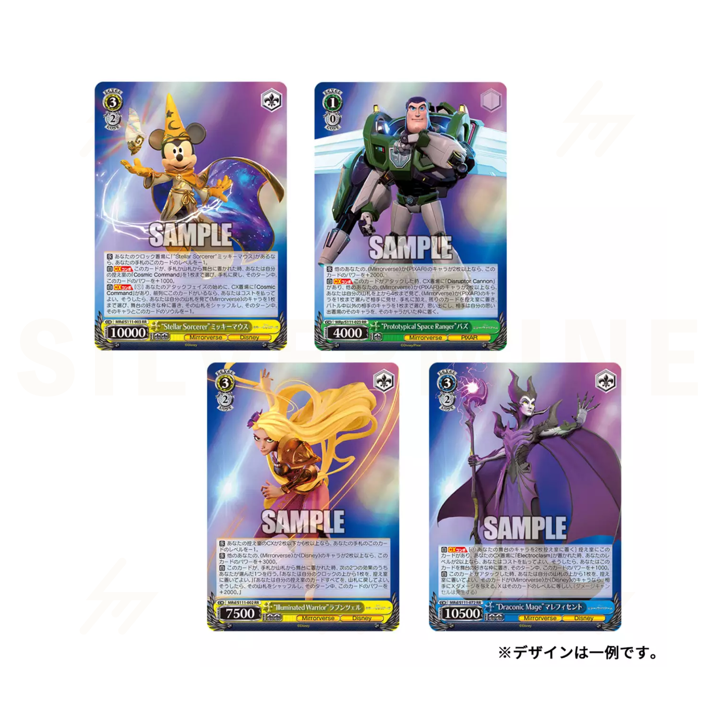 Weiss Schwarz - Booster Box - Disney Mirrorverse