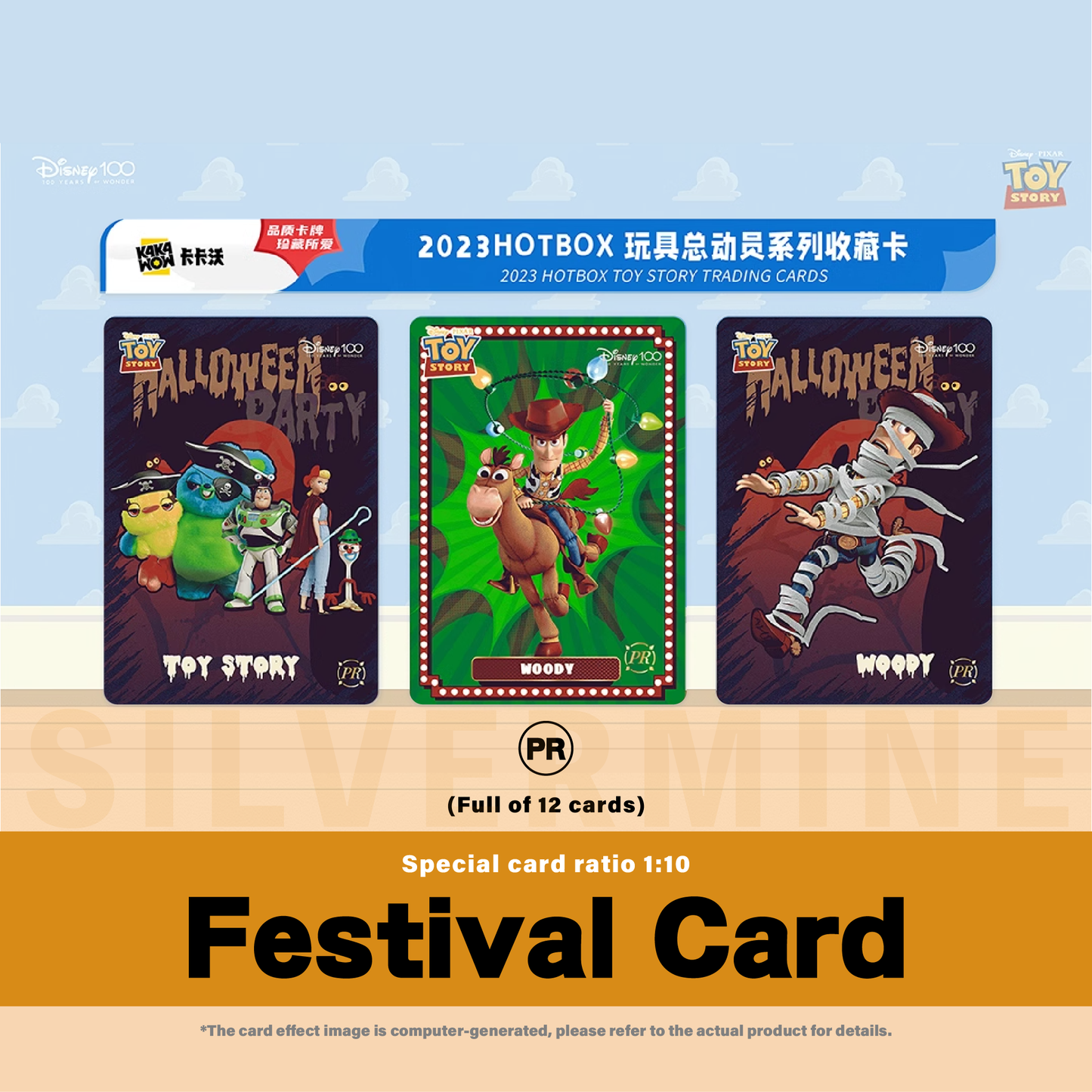 KAKAWOW - Booster Box - 2023 HOTBOX Toy Story Trading Cards