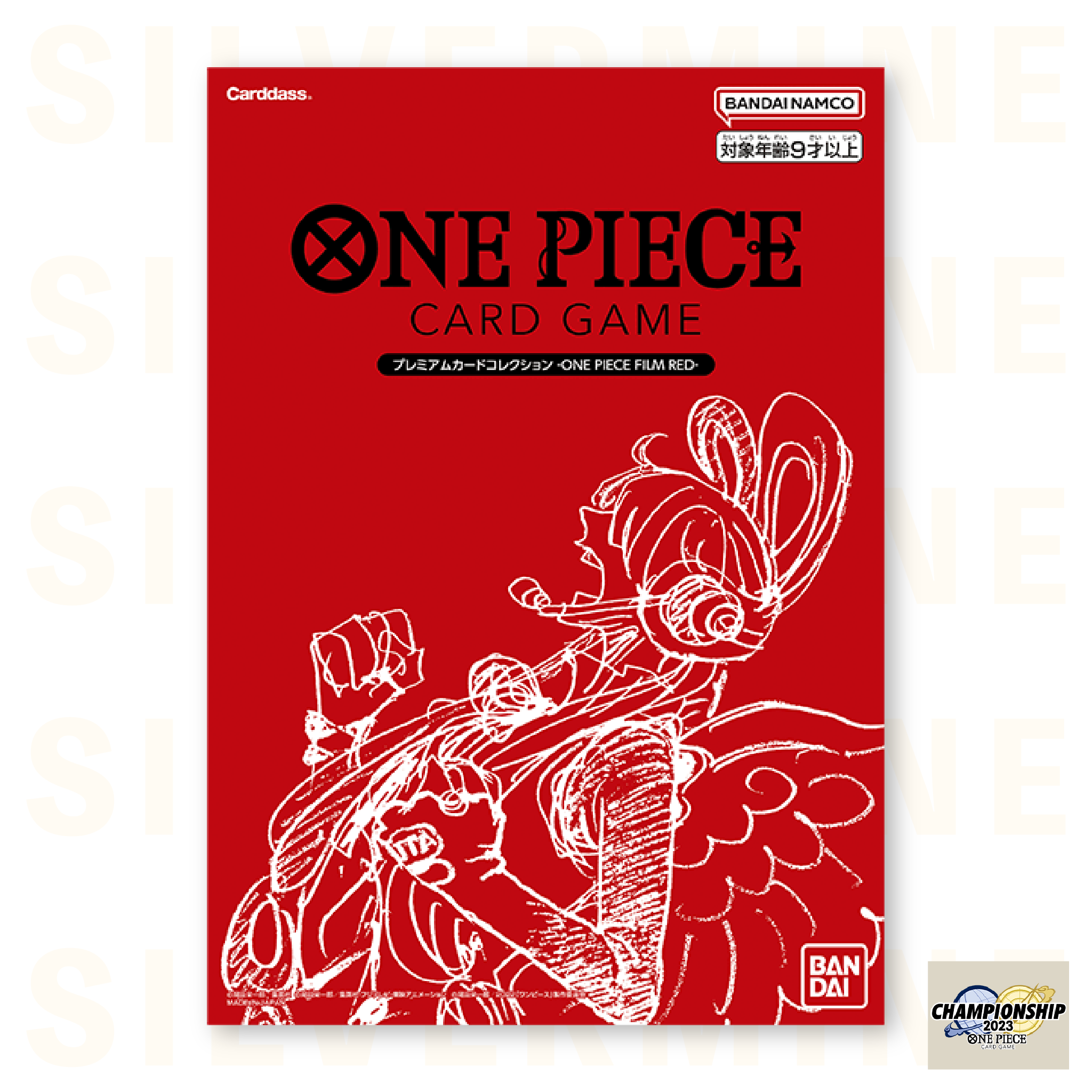 One Piece - Premium Card Collection - Film Red Edition (Japanese One Piece - Premium Card Collection - Film Red Edition (Japanese
