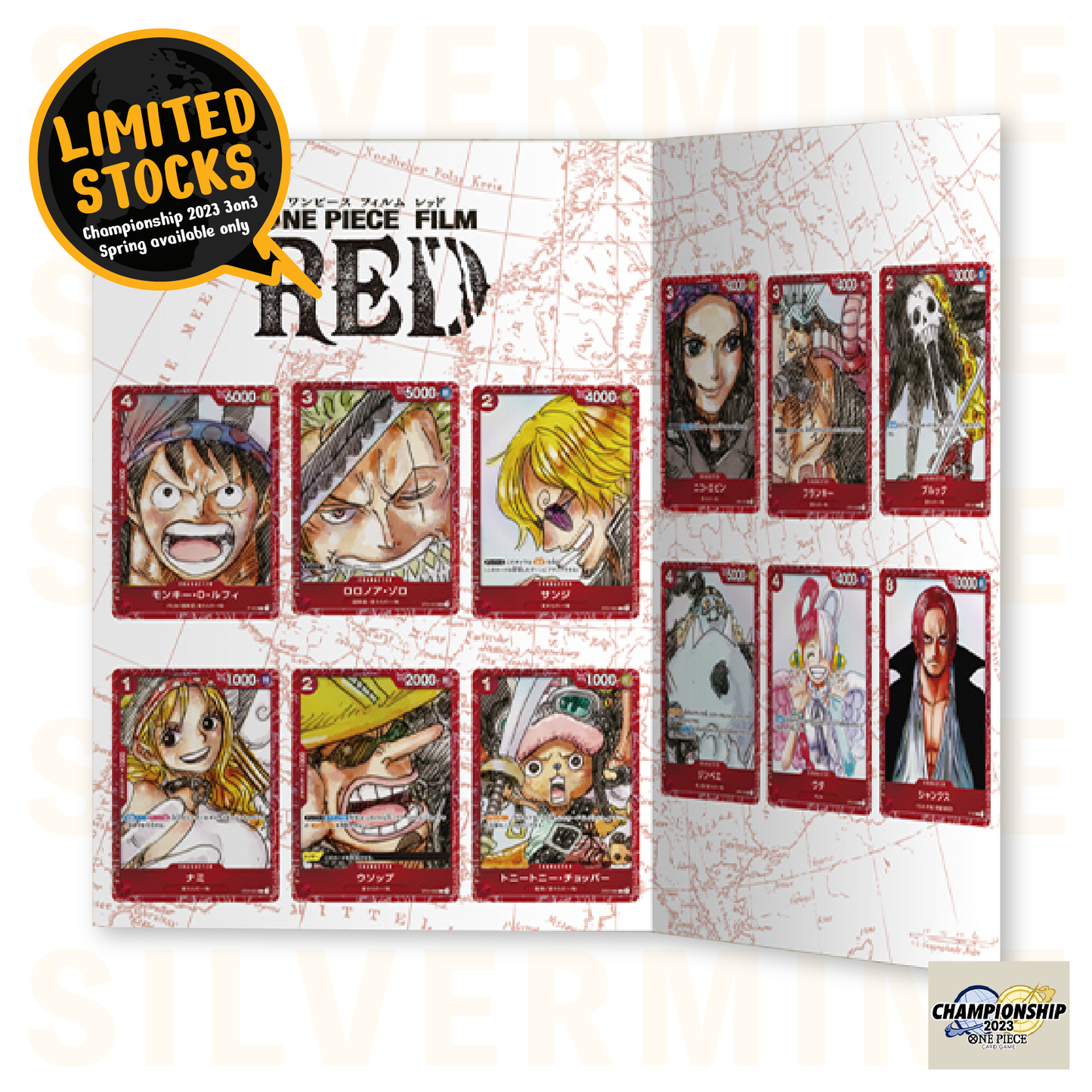 One Piece - Premium Card Collection - Film Red Edition (Japanese)