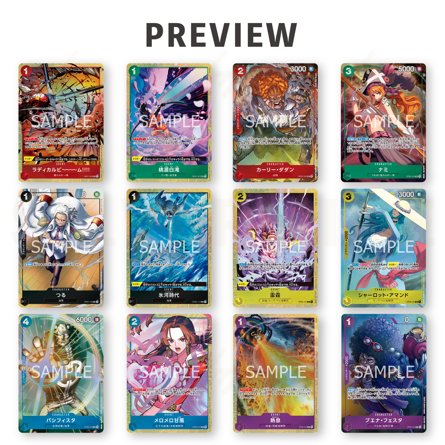 One Piece - Premium Card Collection - Best Selection vol.1 -
