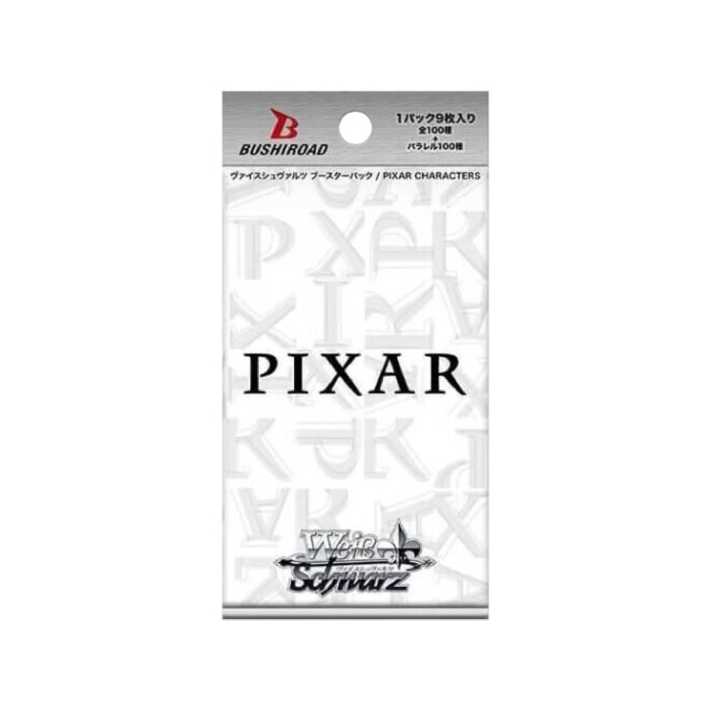 Weiss Schwarz - Booster Box - Pixar Characters