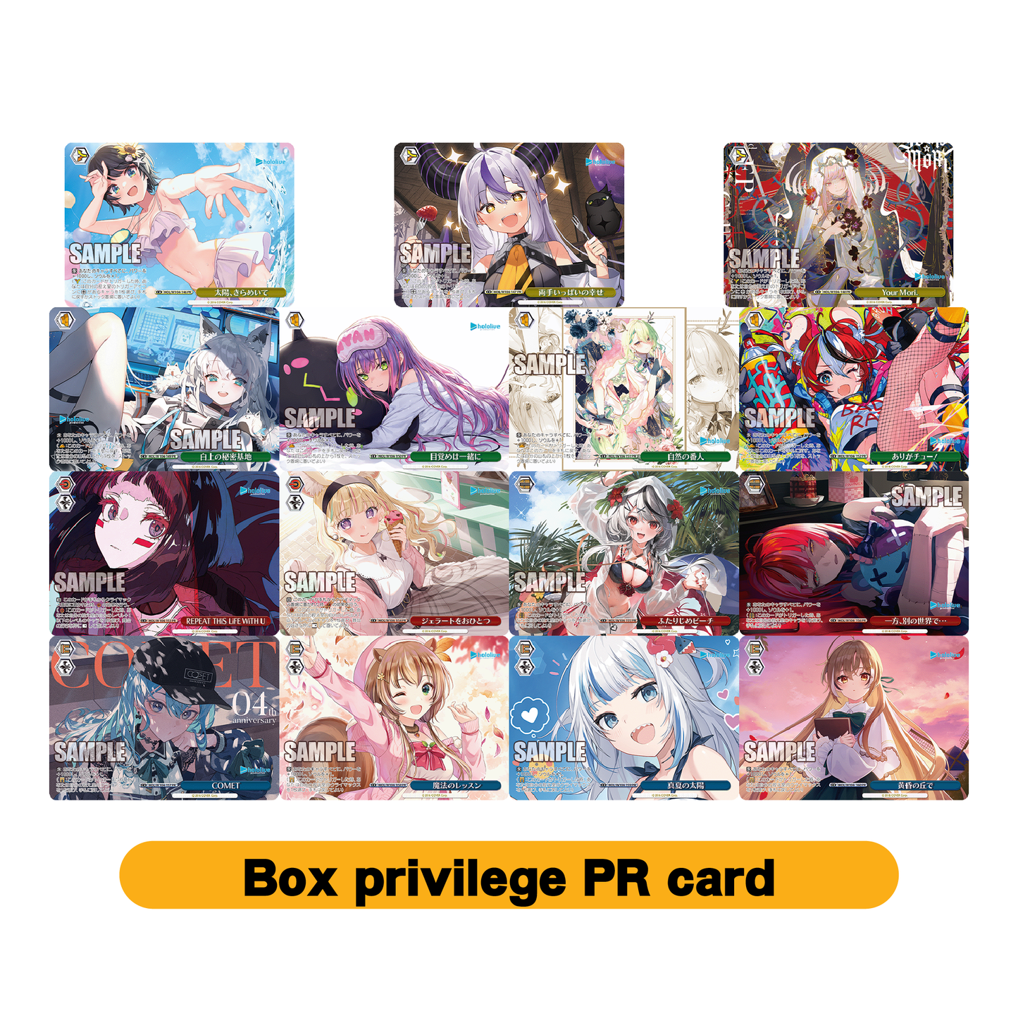 Weiss Schwarz - Booster Box - Hololive Production Vol.2