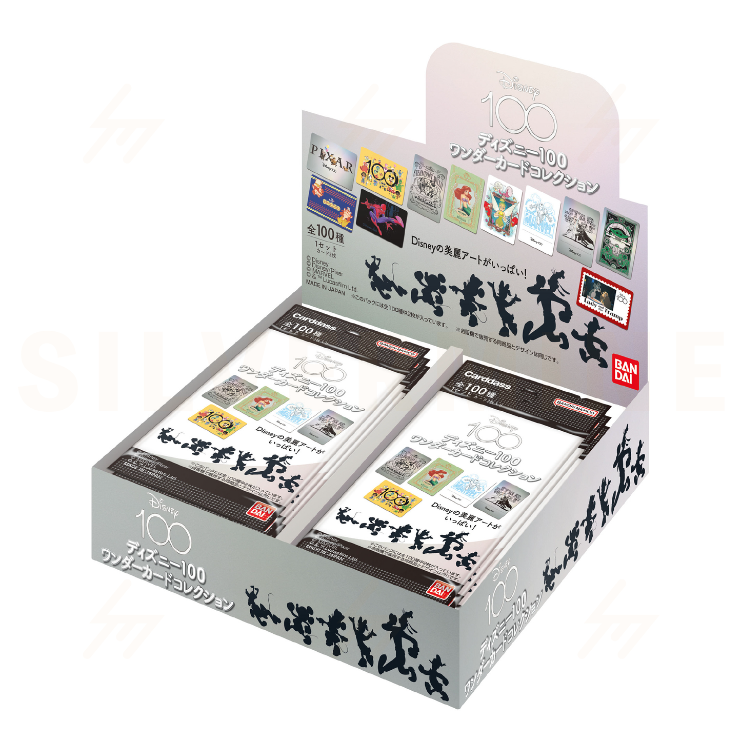 Carddass - Booster Box - Disney 100 Wonder Card Collection