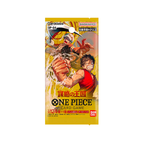 One Piece - OP04 - Booster Pack - Kingdoms of Intrigue (Japanese)