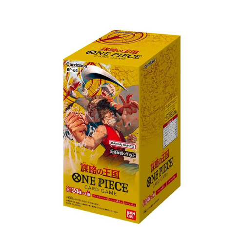 One Piece - OP04 - Booster Box - Kingdoms of Intrigue (Japanese)