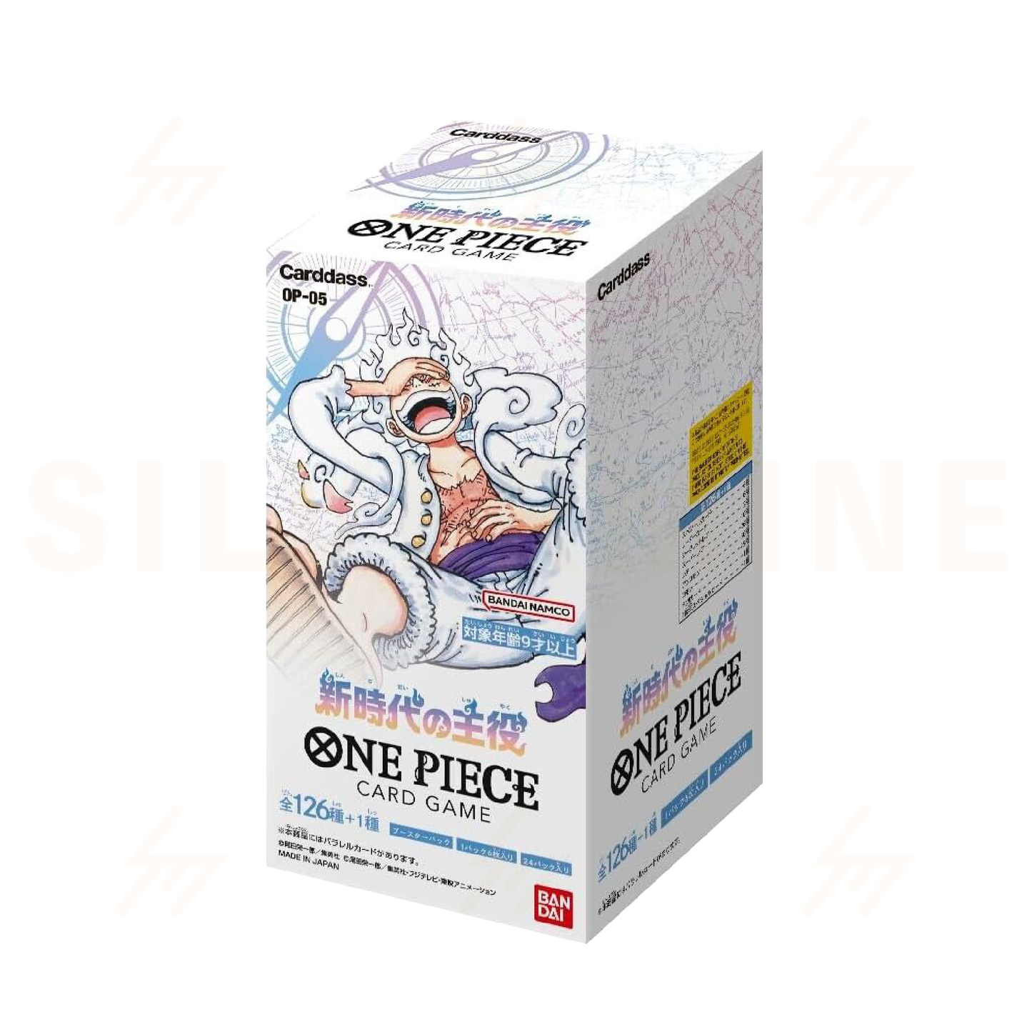 One Piece - OP05 - Booster Box - The Protagonist of the New Era (Japanese)