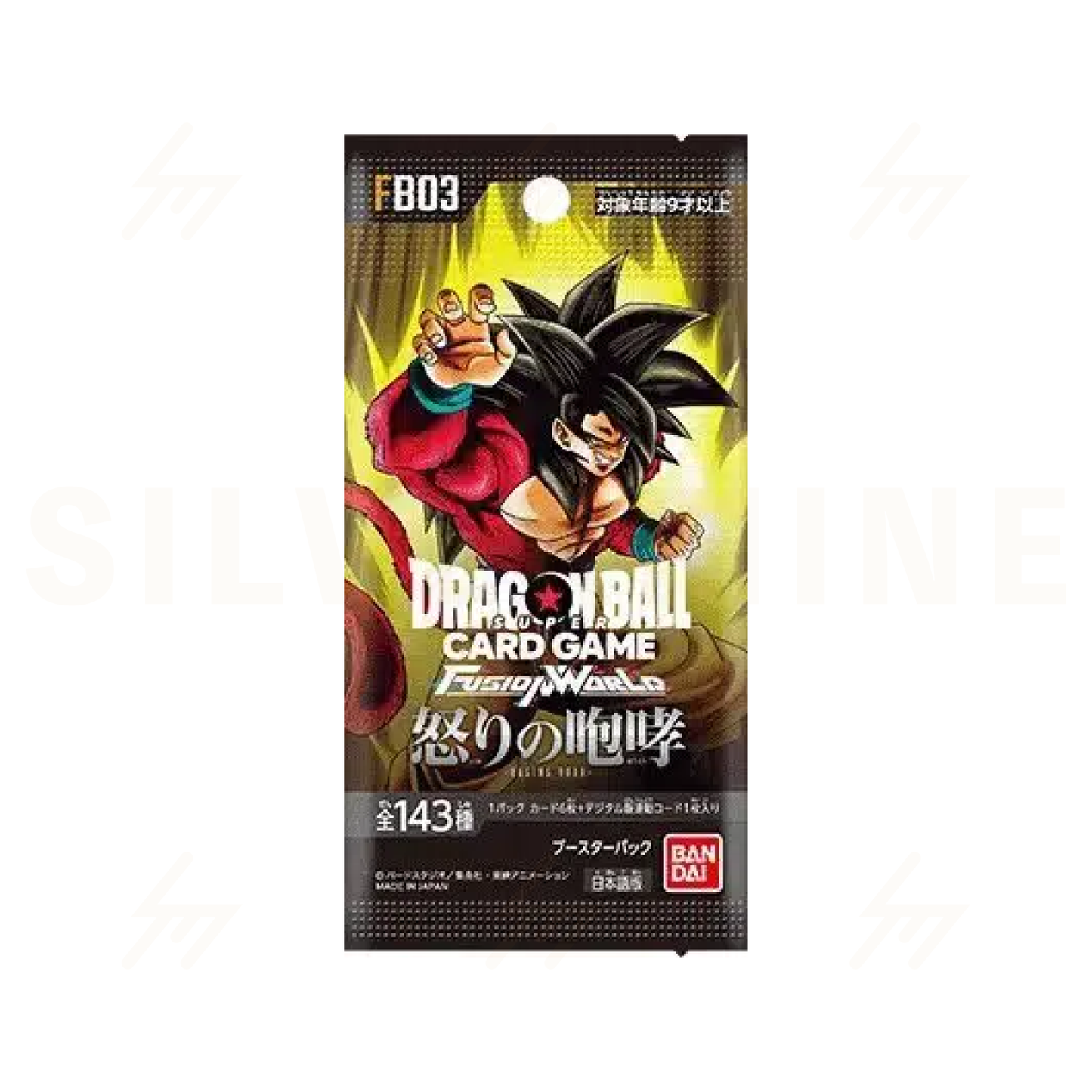 FB03 - Dragon Ball Super Card Game Fusion World - Booster Box - RAGING ROAR (Japanese)