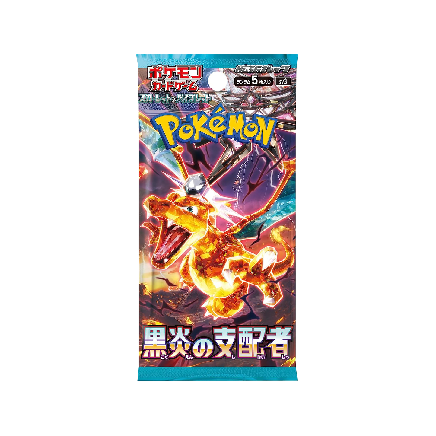 sv3 - Pokemon TCG - Booster Box - Scarlet & Violet - Ruler of the Black Flame (Japanese)