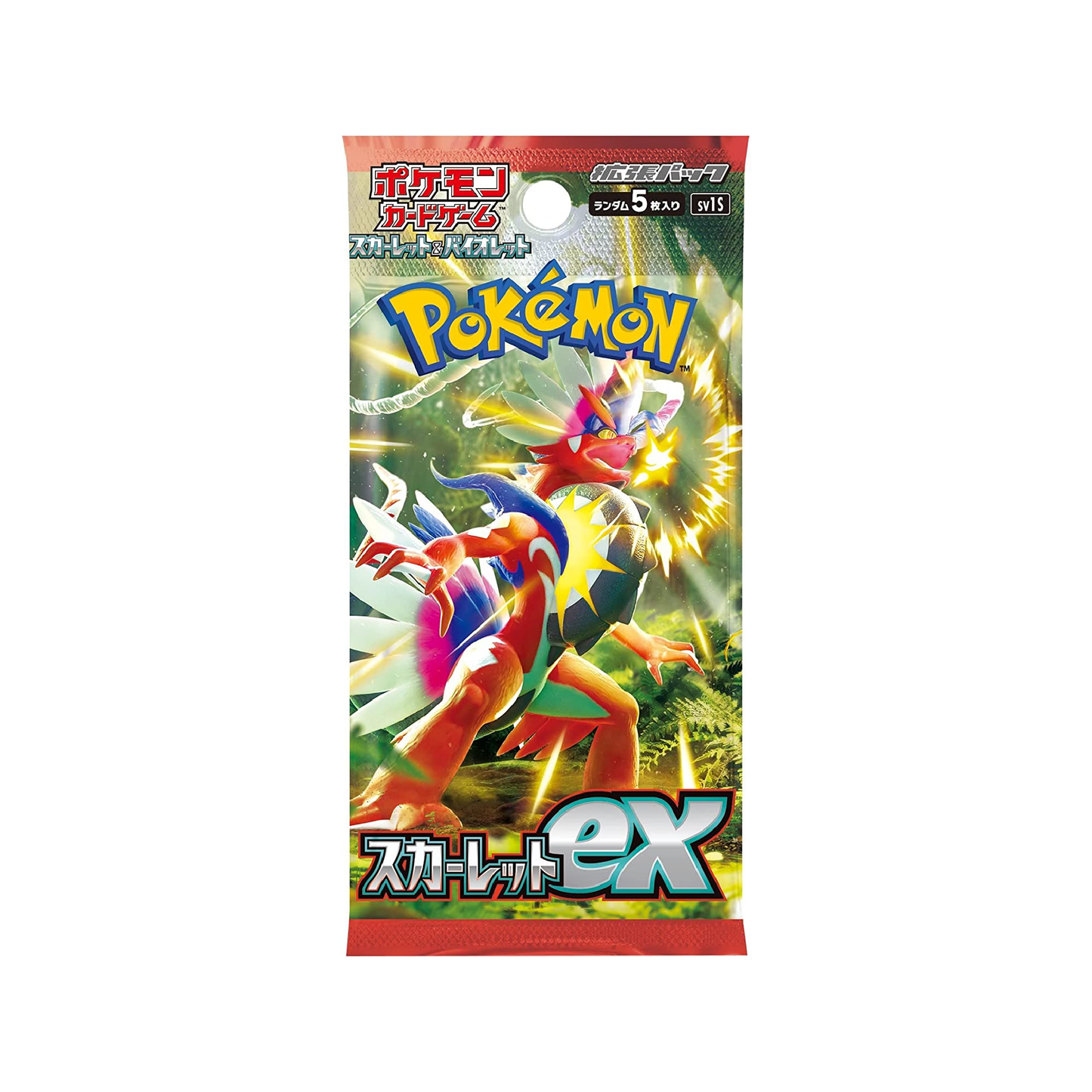 sv1S - Pokemon TCG - Booster Box - Scarlet & Violet - Scarlet EX (Japanese)