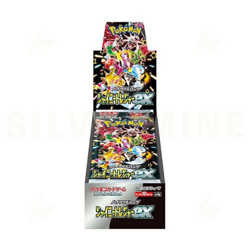 sv4a - Pokemon TCG - Booster Box - Scarlet & Violet - Shiny Treasure ex (Japanese)