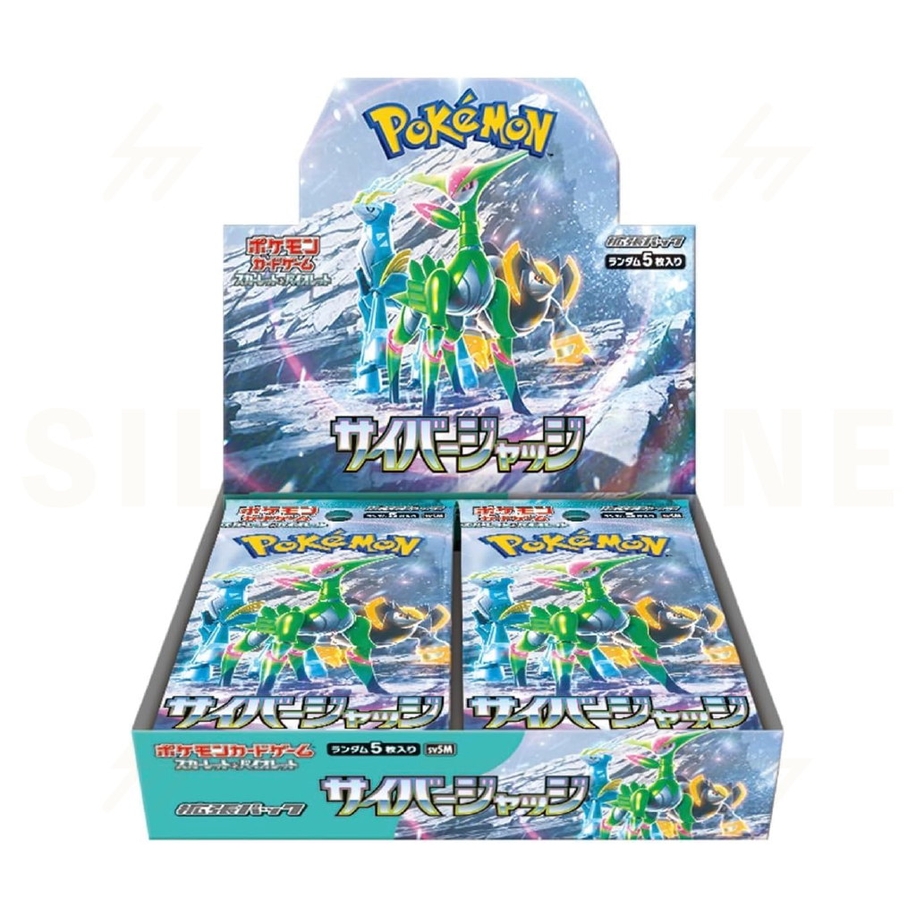 sv5K & sv5M - Pokemon TCG - Booster Box - Scarlet & Violet - Wild Force & Cyber Judge (Japanese)