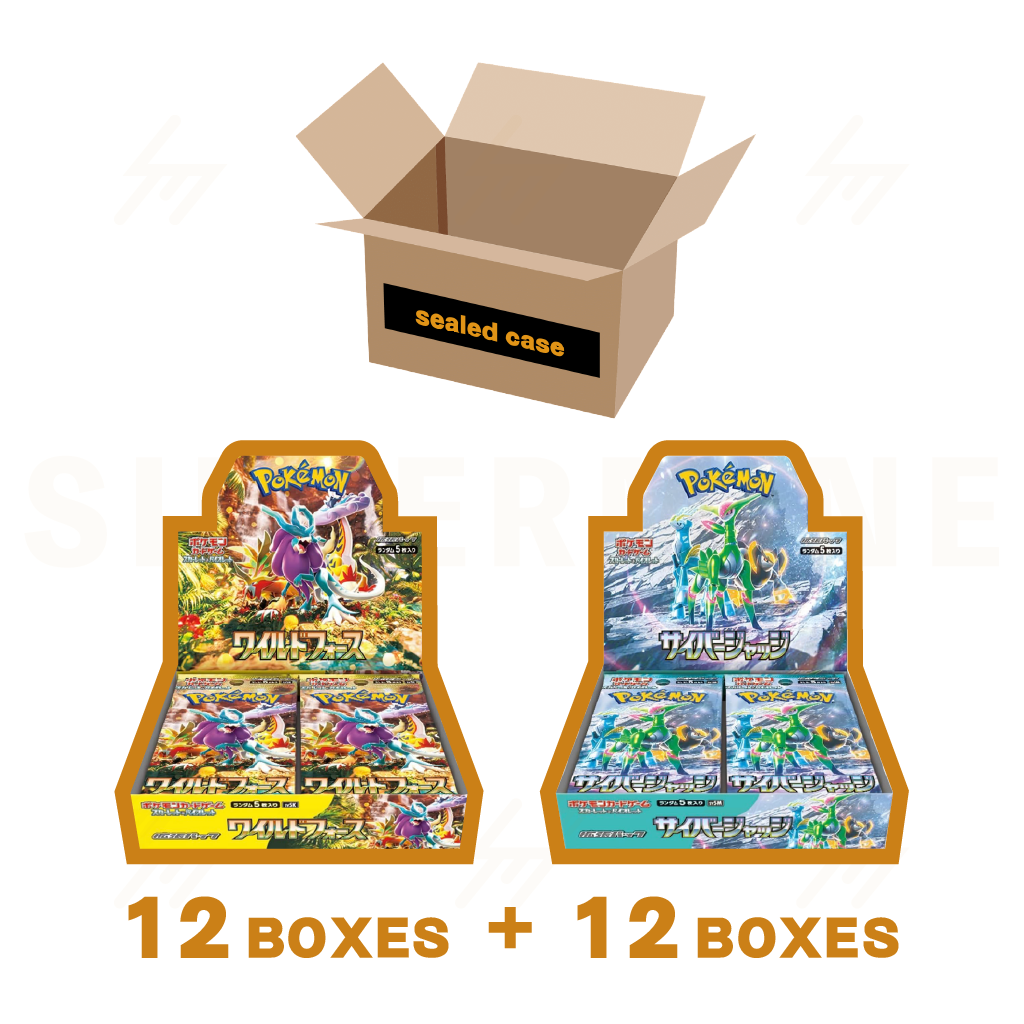 sv5K & sv5M - Pokemon TCG - Booster Case - Scarlet & Violet - Wild Force & Cyber Judge