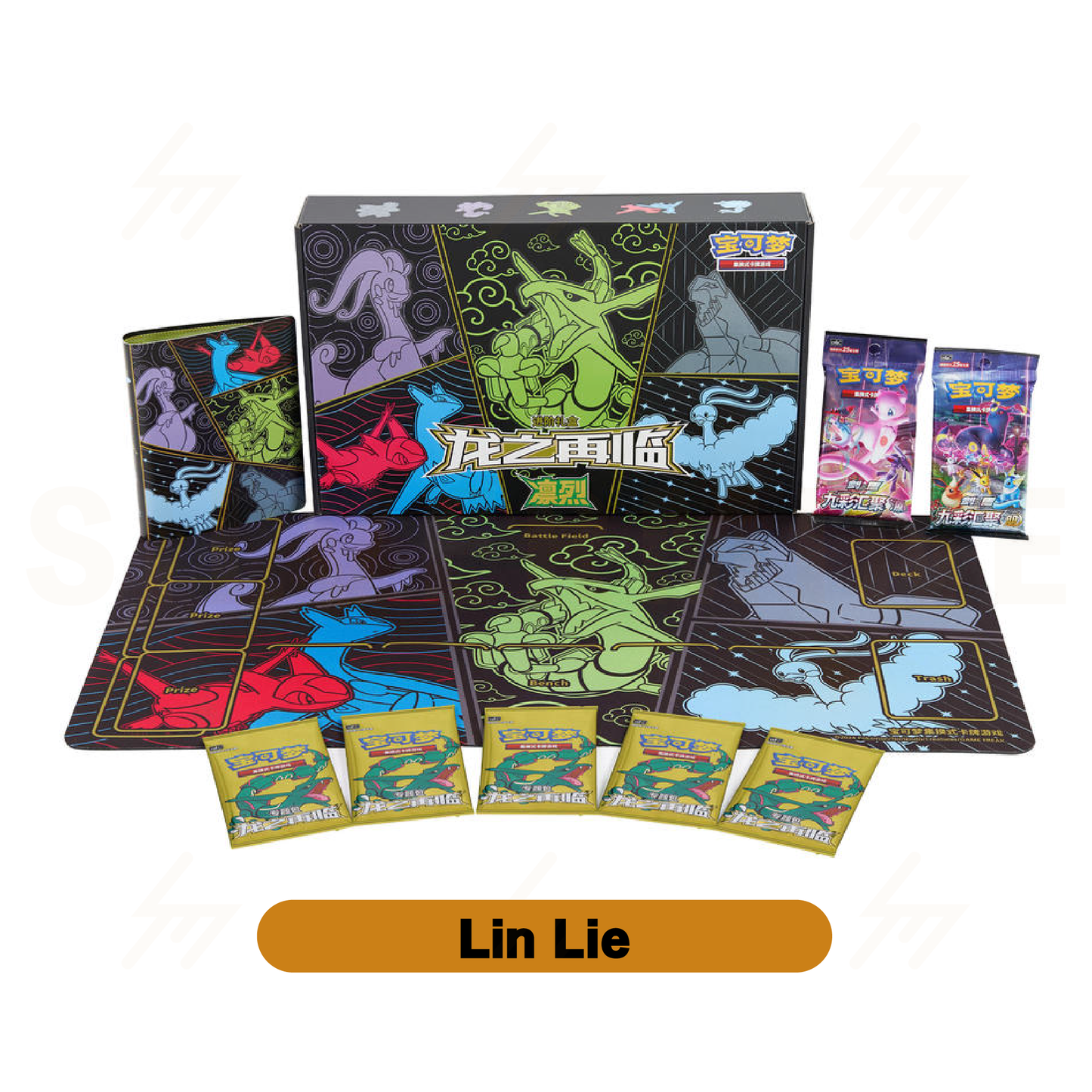 csF C - Pokemon TCG - The Return of Dragon Special Deck - Lin Lie & Hui Guang