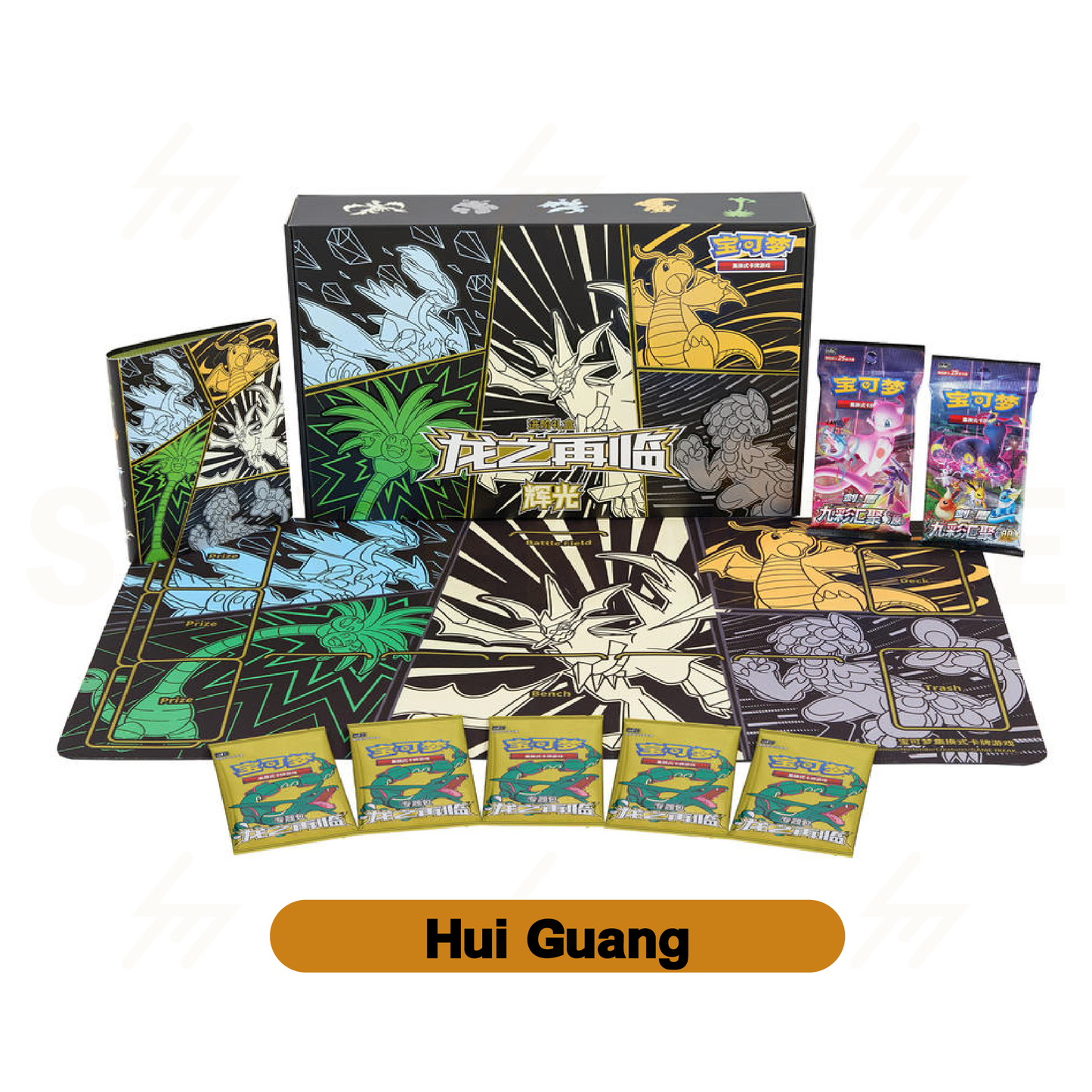 csF C - Pokemon TCG - The Return of Dragon Special Deck - Lin Lie & Hui Guang