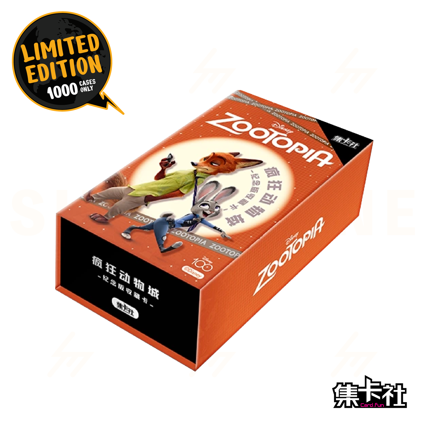 CardFun - Booster Box - Disney 100 Zootopia Trading Card