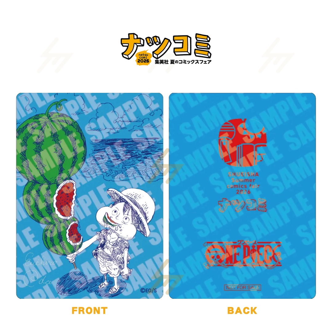 One Piece - Promo Card - SHUEISHA Summer comics fair 2026 set (Japanese)