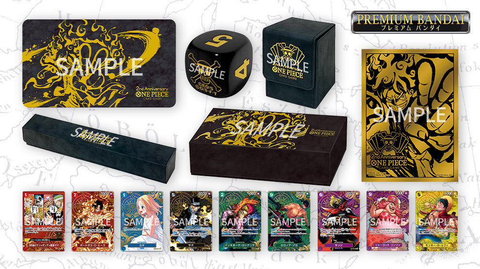 Product Banner