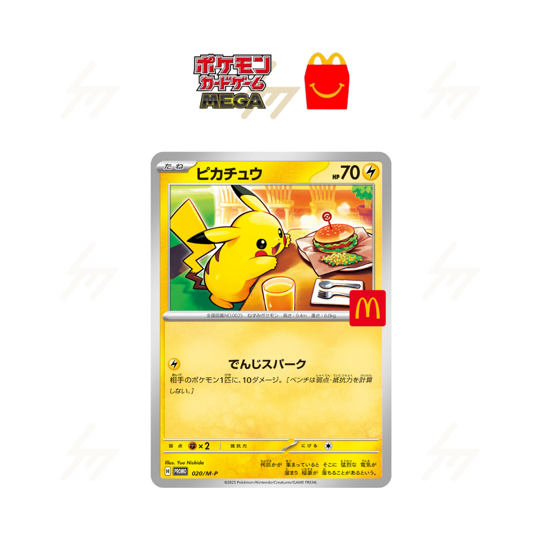 Pokemon TCG - Pokemon x McDonald - Promo Pack - The "Pokémon" Happy Set (Japanese)