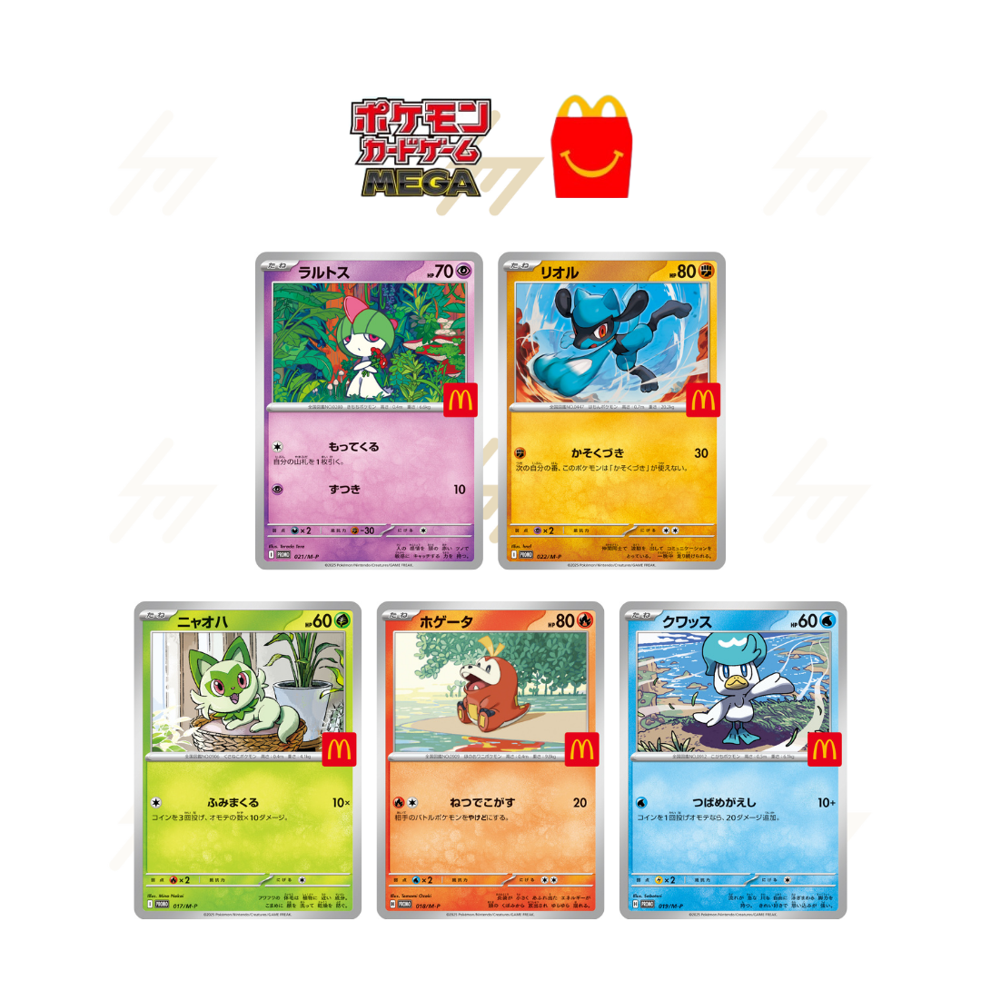 Pokemon TCG - Pokemon x McDonald - Promo Pack - The "Pokémon" Happy Set (Japanese)