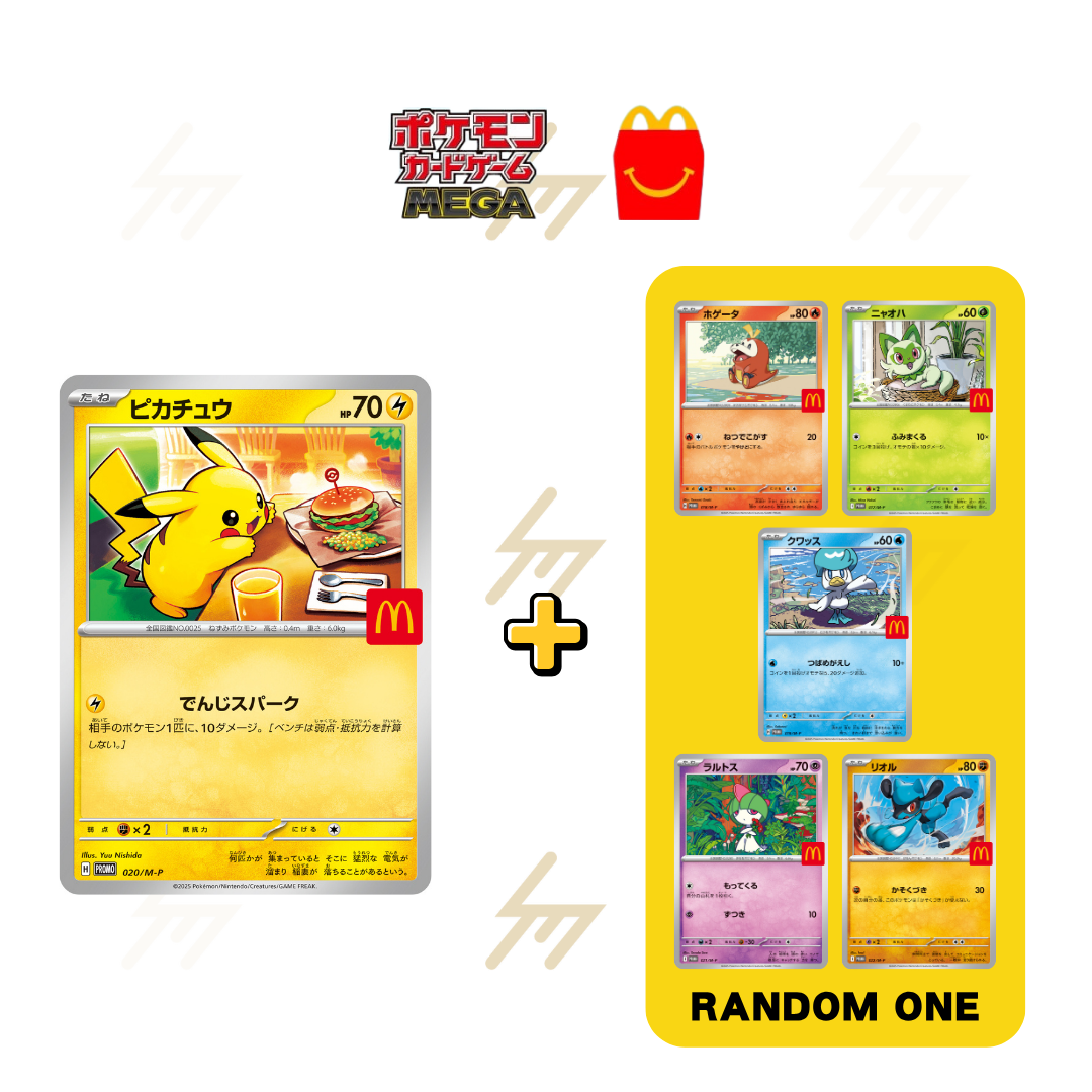 Pokemon TCG - Pokemon x McDonald - Promo Pack - The "Pokémon" Happy Set (Japanese)