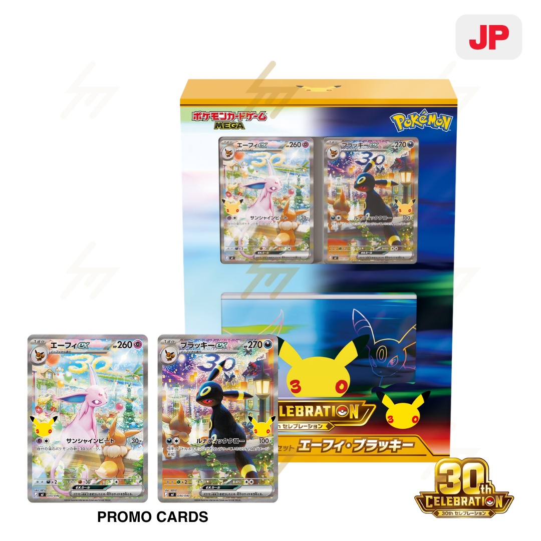PRE-ORDER: Pokemon TCG - MEGA - 30th CELEBRATION Premium Deck Set: Espeon & Umbreon (Japanese)