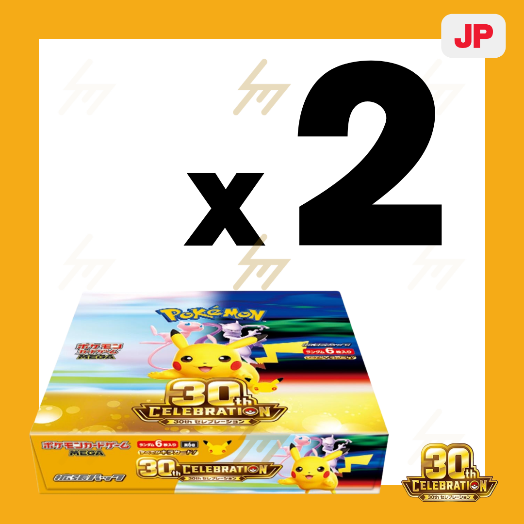 m6a - Pokemon TCG - Booster Box - MEGA - 30th CELEBRATION (Japanese)