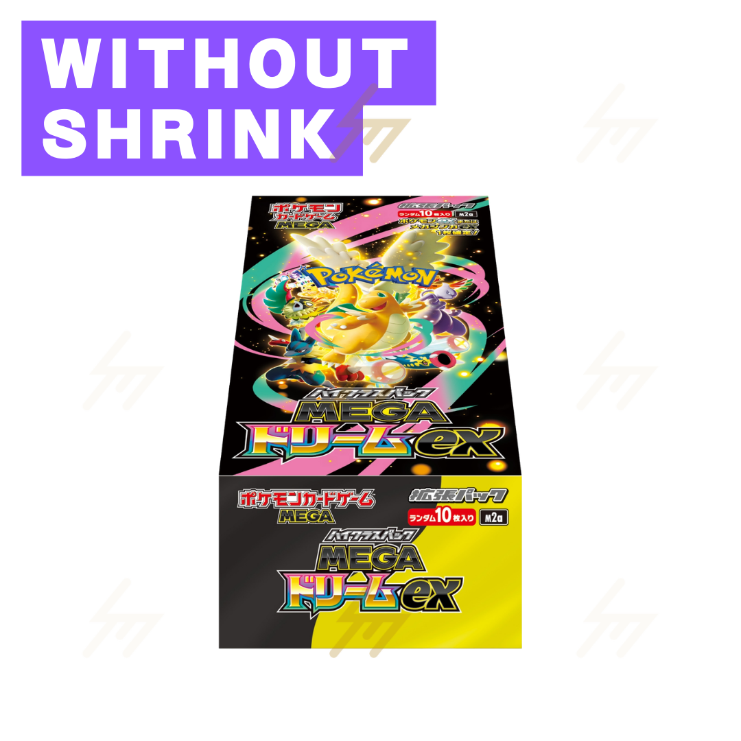 m2a - Pokemon TCG - Booster Box - MEGA - MEGA Dream ex (Japanese)