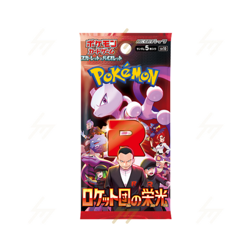 sv10 - Pokemon TCG - Booster Pack - Scarlet & Violet - Glory of Team Rocket