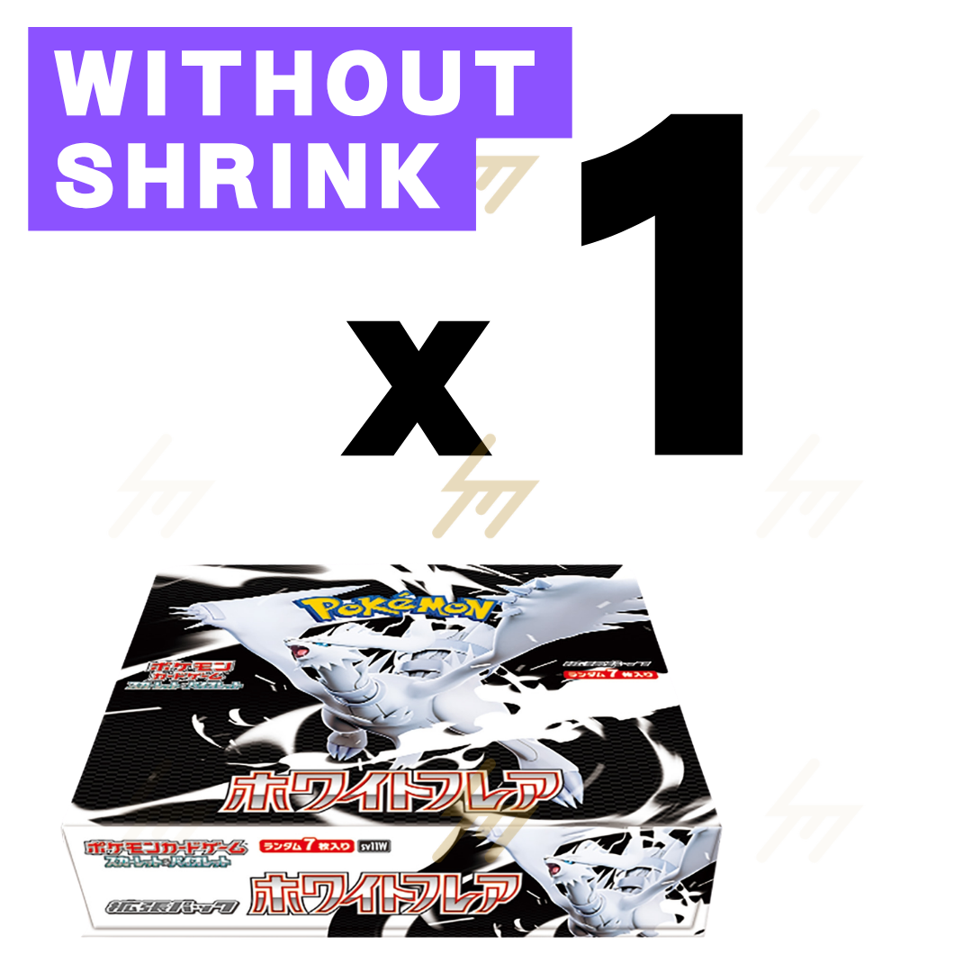 sv11B & sv11W - Pokemon TCG - Booster Box - Scarlet & Violet - Black Bolt & White Flare (Japanese)