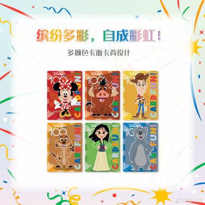 CardFun - Booster Box - Disney 100 Joyful Trading Card (Simplified Chi Silvermine CardFun - Booster Box - Disney 100 Joyful Trading Card (Simplified Chi Silvermine