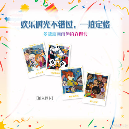 CardFun - Booster Box - Disney 100 Joyful Trading Card (Simplified Chi Silvermine CardFun - Booster Box - Disney 100 Joyful Trading Card (Simplified Chi Silvermine