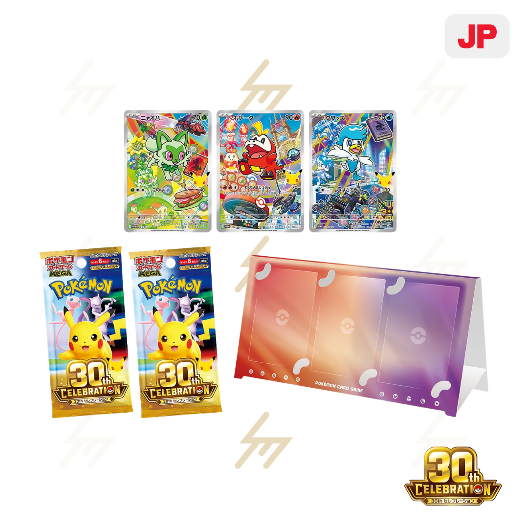 PRE-ORDER: Pokemon TCG - MEGA - 30th CELEBRATION Card Set: All 9 Sets (Japanese)