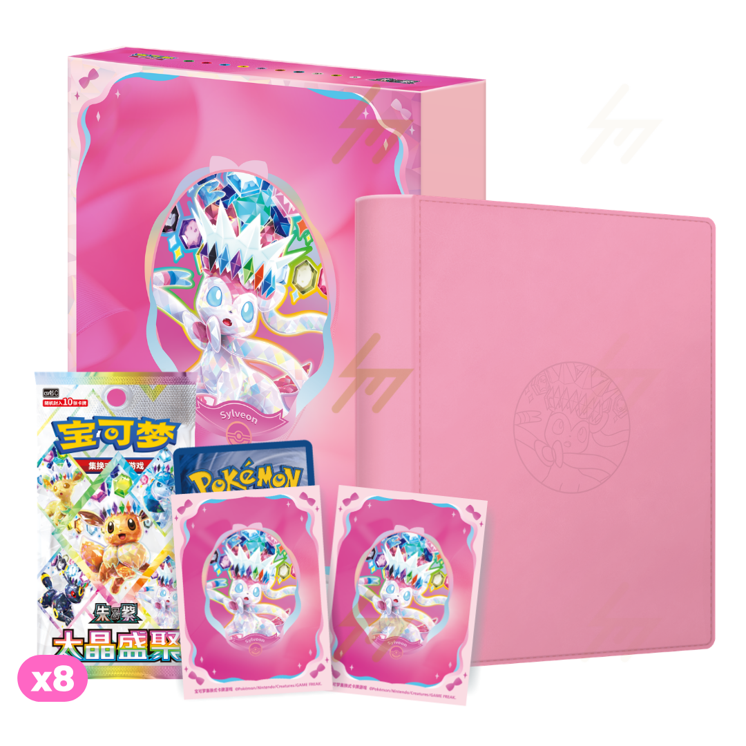 PRE-ORDER: Pokemon TCG - Scarlet & Violet - Eeveelution Binder Gift Box (Simplified Chinese)