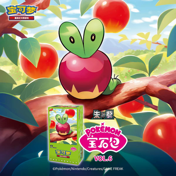 CBB6 C - Pokemon TCG - Booster Box - GEM Pack VOL.6 (Simplified Chinese)