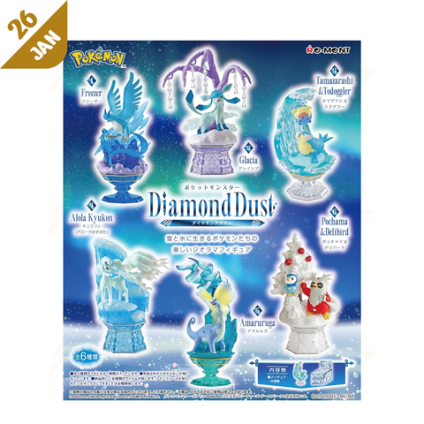 PRE-ORDER: Re-Ment - Blind Box - Pokemon - Diamond Dust