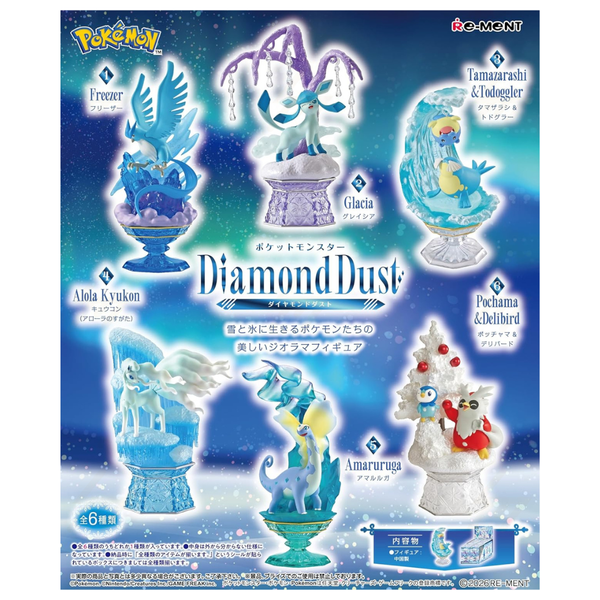 Re-Ment - Blind Box - Pokemon - Diamond Dust