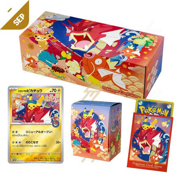 PRE-ORDER: Pokemon TCG - Special Box - Pokemon Center Hiroshima (Japanese)