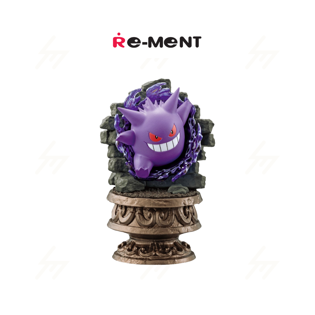 PRE-ORDER: Re-Ment - Blind Box - Pokemon - Little Night Collection 2