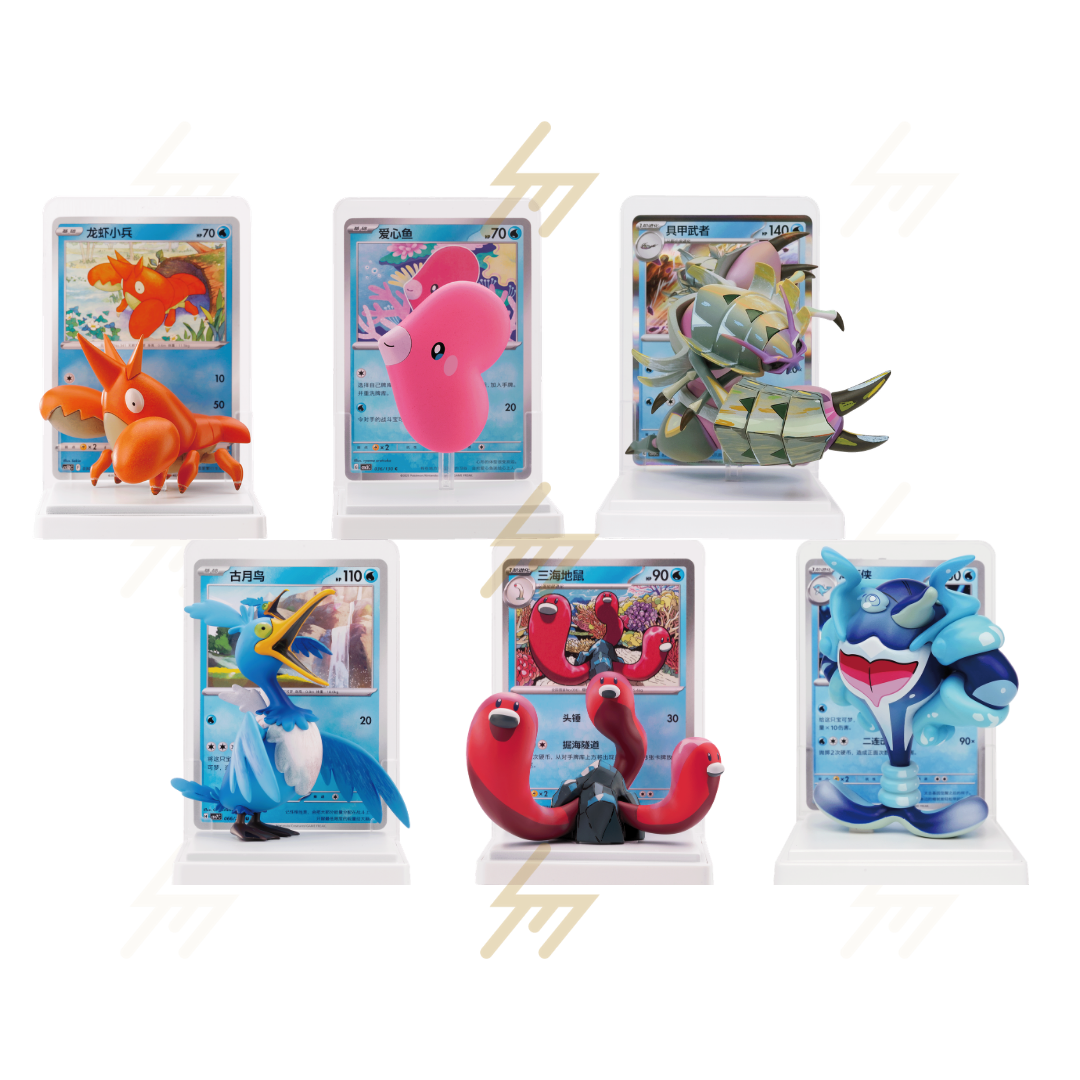 PRE-ORDER: Pokemon TCG - Blind Box - Dream Collection: 151 Figure Set 2 (Simplified Chinese)