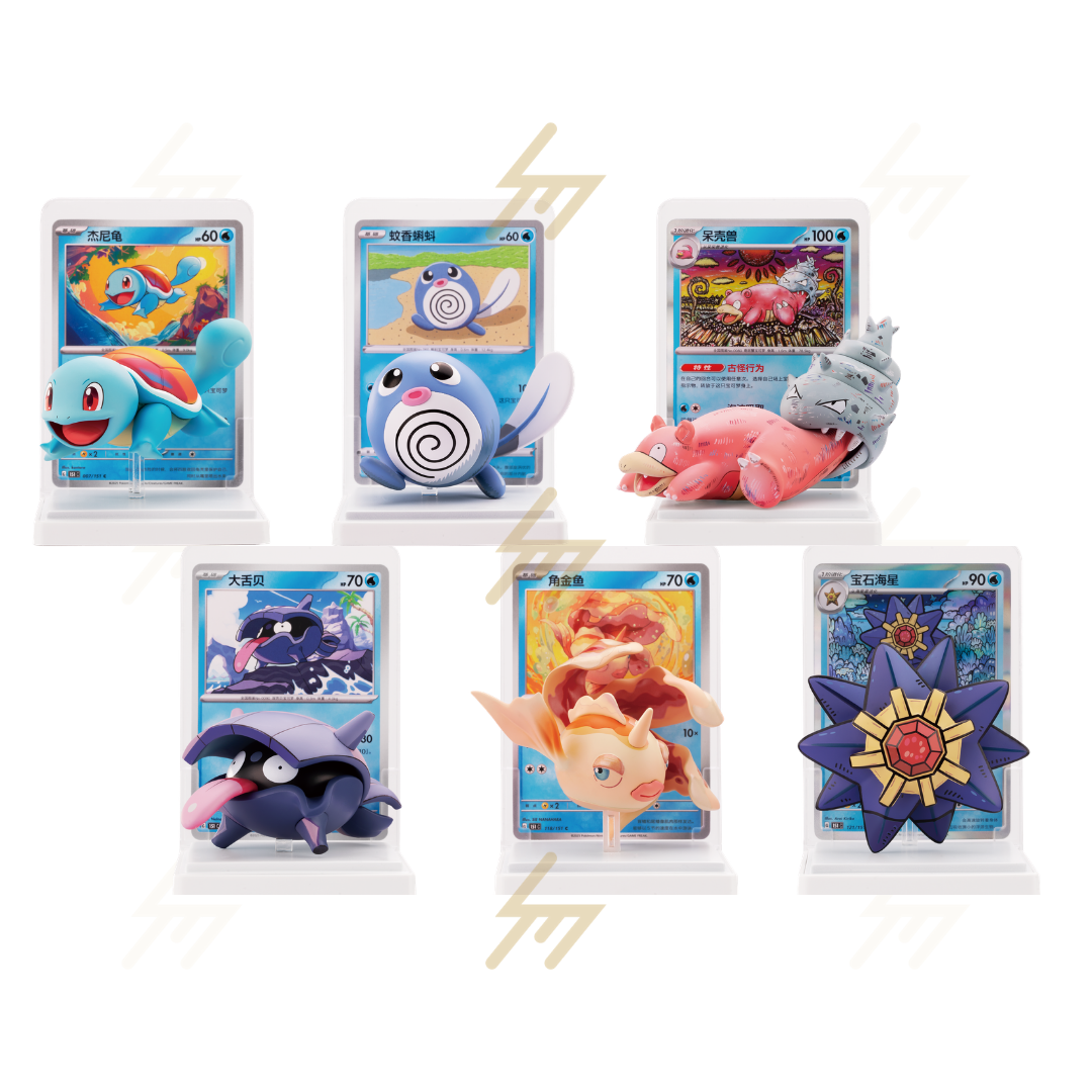 PRE-ORDER: Pokemon TCG - Blind Box - Dream Collection: 151 Figure Set 2 (Simplified Chinese)