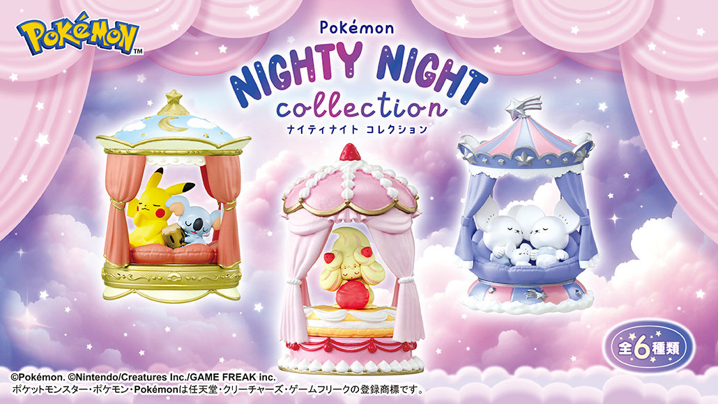 Re-Ment - Blind Box - Pokemon - Nighty Nighty Collection – Silvermine