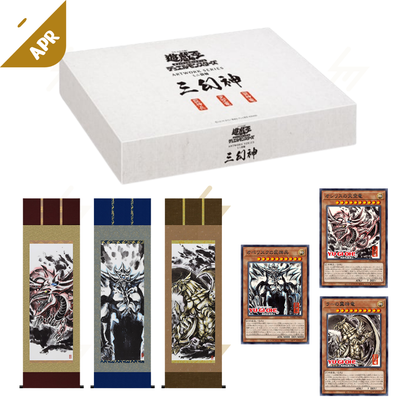 PRE-ORDER: Yu-Gi-Oh! Official Card Game – ARTWORK SERIES Mini Hanging Scroll: The Egyptian God Cards Set (Japanese)