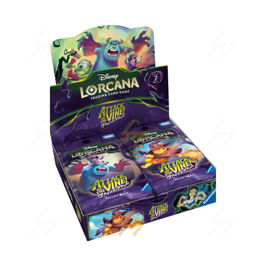 PRE-ORDER: Disney Lorcana TCG - Booster Box - Set 13 - ATTACK OF THE VINE! (Japanese)