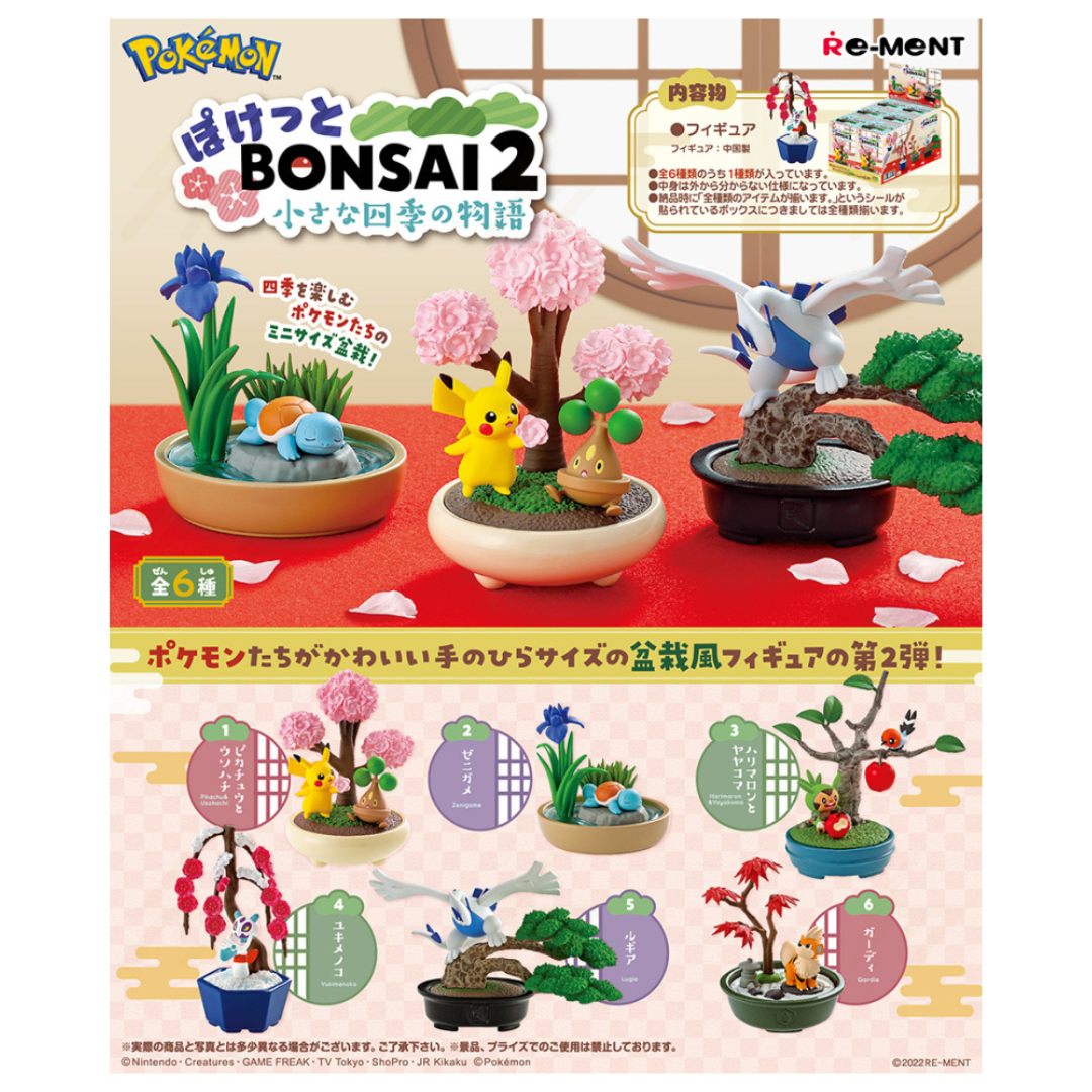 Re-Ment - Blind Box - Pokemon - Pocket Bonsai 2