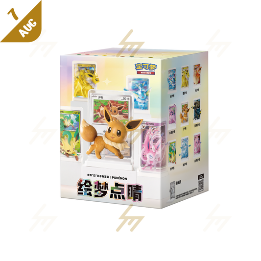 PRE-ORDER: Pokemon TCG - Blind Box - Dream Collection: Eeveelution Figure Set (Simplified Chinese)