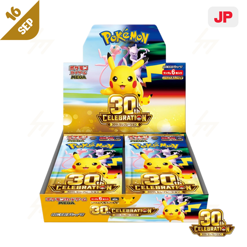 PRE-ORDER: m6a - Pokemon TCG - Booster Box - MEGA - 30th CELEBRATION (Japanese)