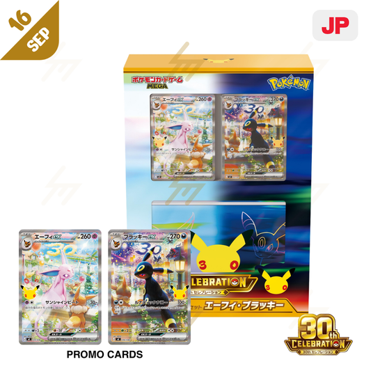 PRE-ORDER: Pokemon TCG - MEGA - 30th CELEBRATION Premium Deck Set: Espeon & Umbreon (Japanese)