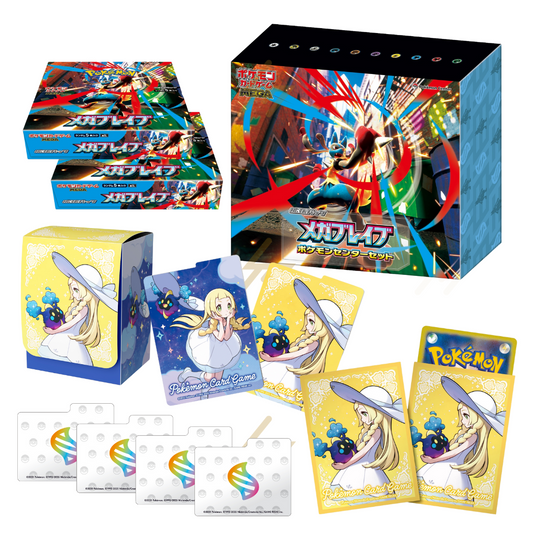 Pokemon TCG - MEGA - Mega Brave Pokemon Center Set (Japanese)